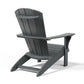 Leisure Line Adirondack Faux Wood Garden Chair in Grey