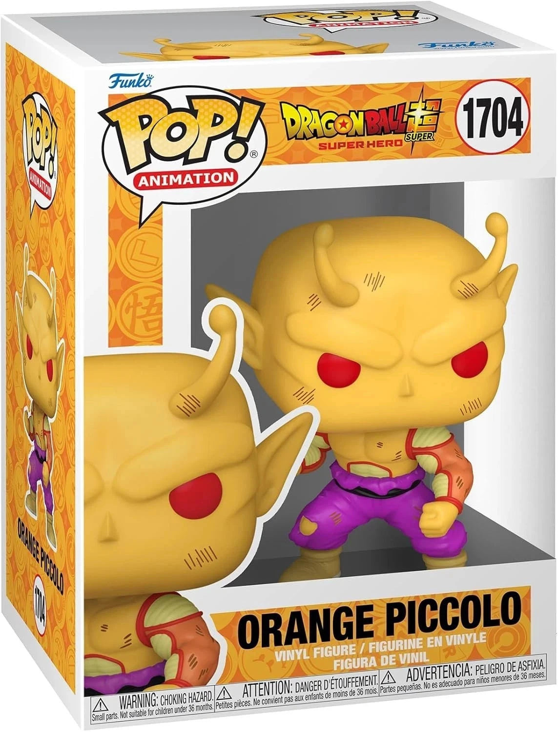 Funko Pop Animation: Dragon Ball Super: Super Hero - Orange Piccolo image 2
