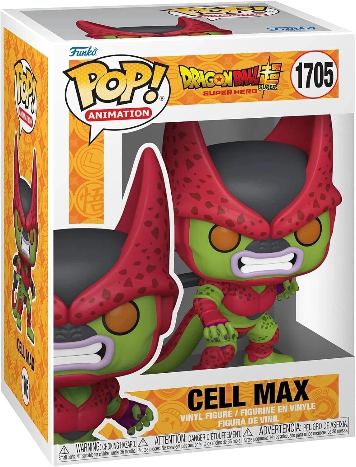 Funko Pop Animation: Dragon Ball Super: Super Hero - Cell Max image 2