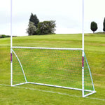 Samba 12 X 6Ft Football / 14Ft Rugby Goal image 0