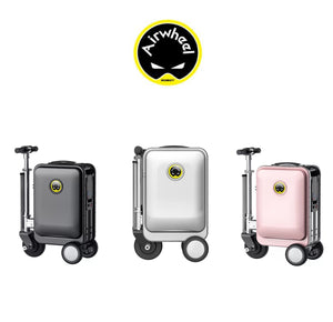 Airwheel SE3S Electric Ride on Hardside Case in 3 Colours