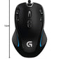 Logitech G300S Optical Wired Gaming Mouse