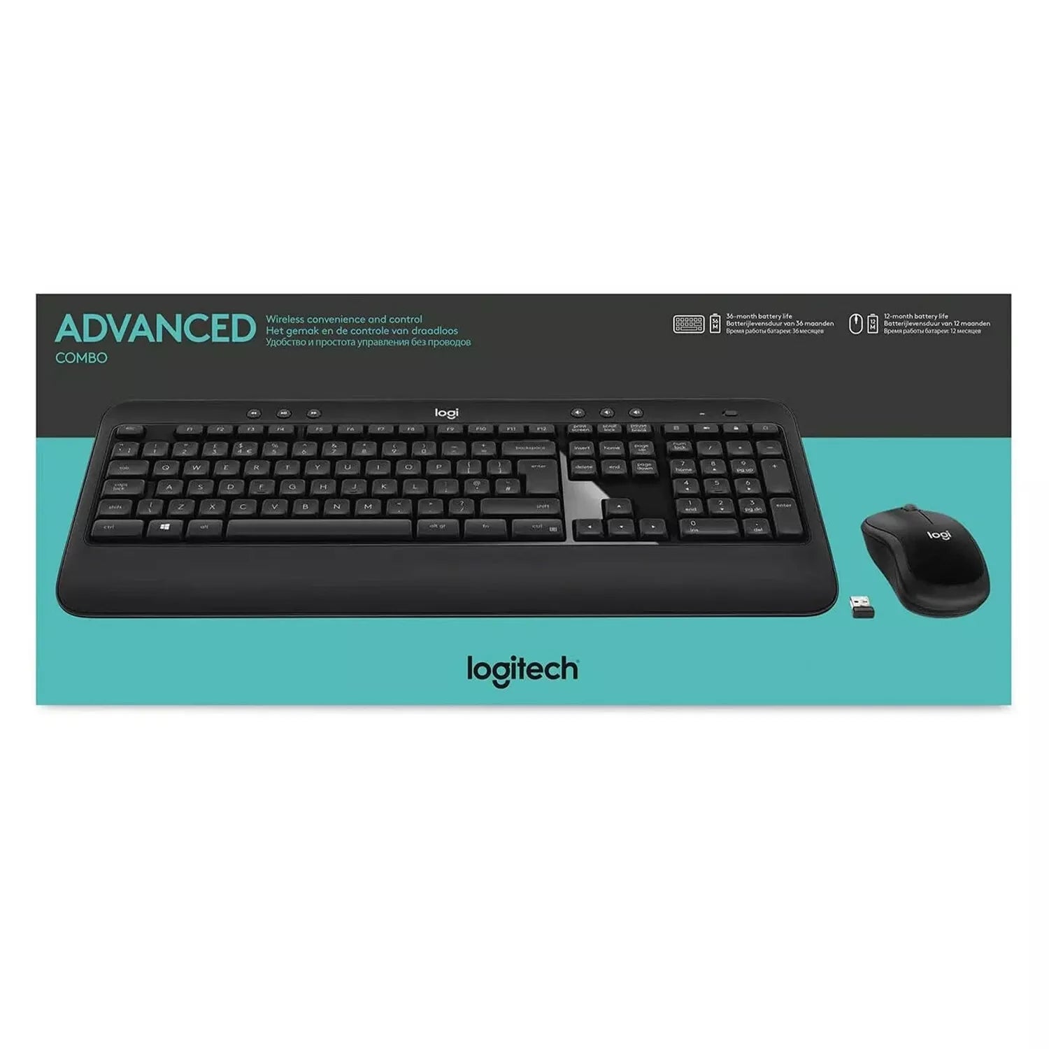 Logitech Combo Wireless Keyboard and Mouse image 8