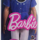 Poupée Ken Barbie Fashionistas n° 226, poupée mannequin blonde au look western