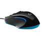 Logitech G300S Optical Wired Gaming Mouse
