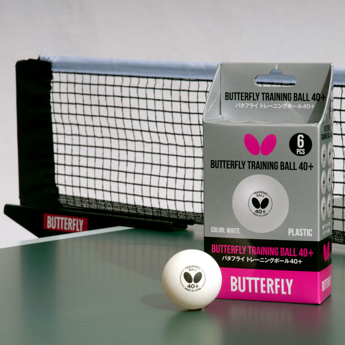 Butterfly Timo Boll Ruby Indoor Table Tennis Bat and Ball Set image 3