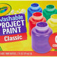 Crayola Washable Kids Paint Set Pack of 6 Bottles 2oz image 10