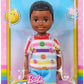 Barbie Chelsea Small Boy Doll Wearing Removable Romper image 0