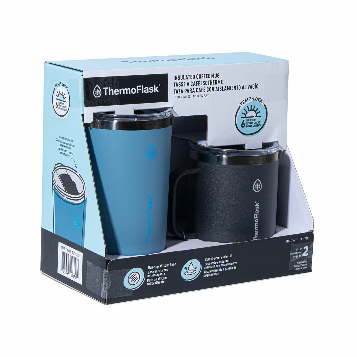 Thermoflask Coffee and Mug Set in Black & Blue image 10