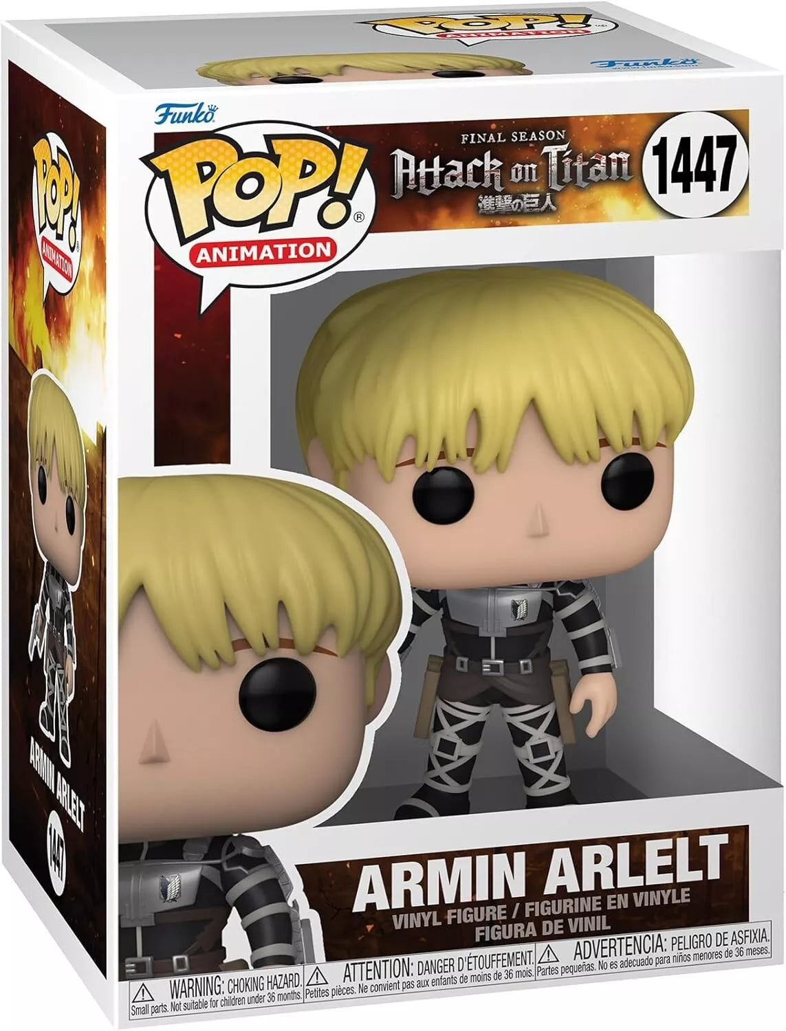 Funko Pop! Animation: Attack on Titan - Armin Arlelt image 2