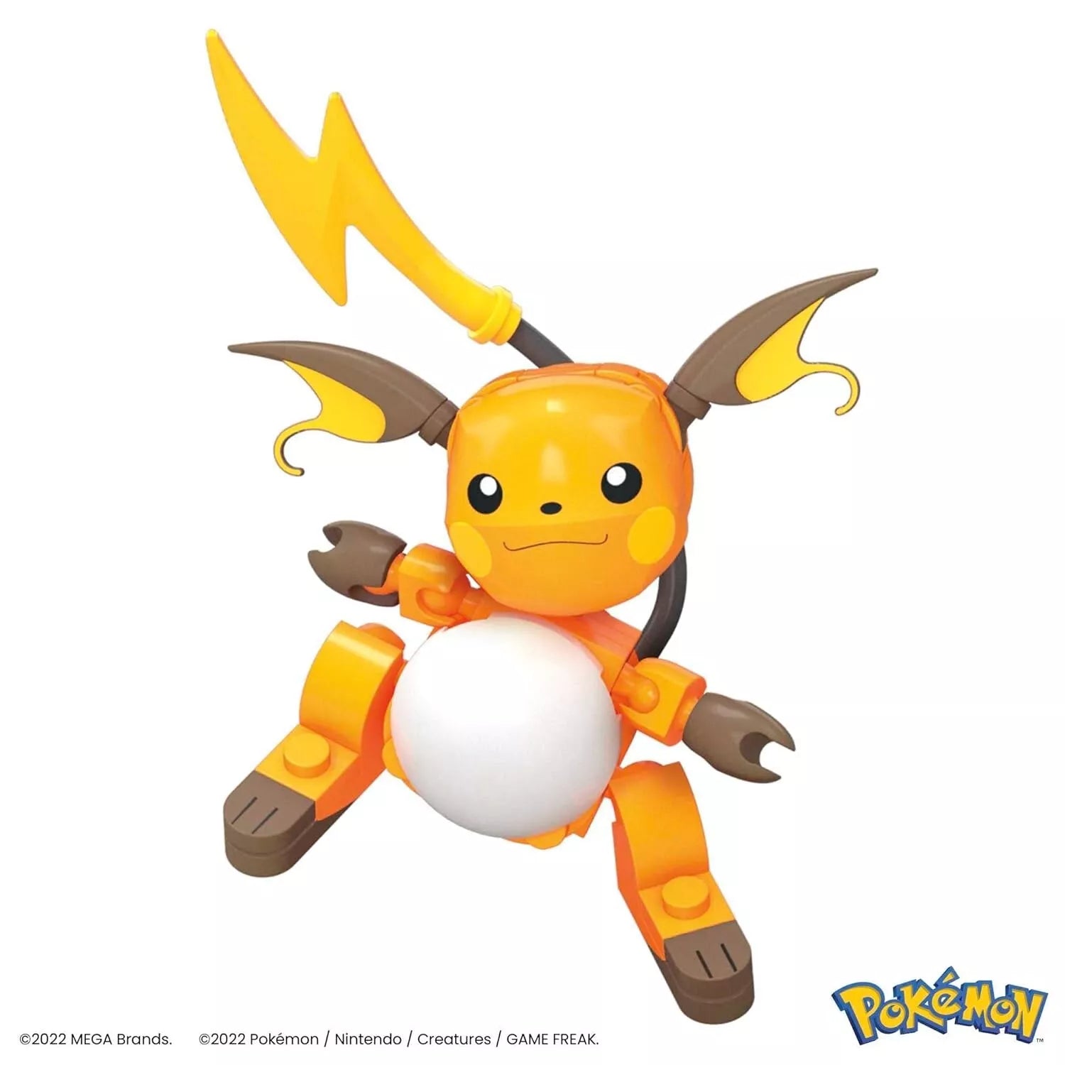 MEGA Pokemon Building Toy Kit Pikachu Set image 5