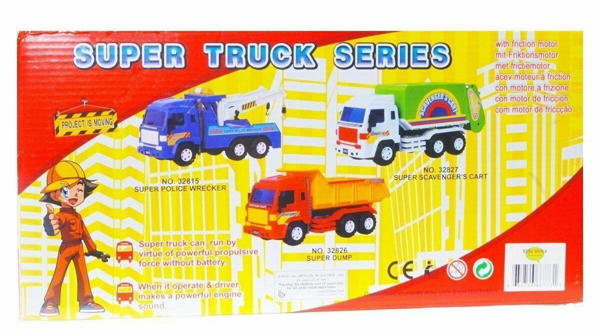 Big Daddy Fire Engine Truck Rescue Vehicle image 6