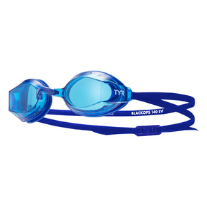 TYR Adult Goggles 3 Pack